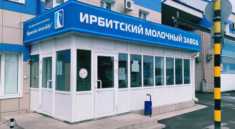 Фото: Яндекс.Карты