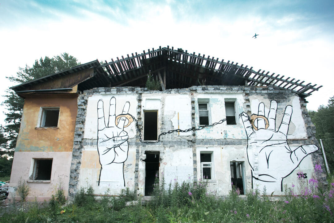 Фото: соцсети фестиваля «Карт-Бланш»