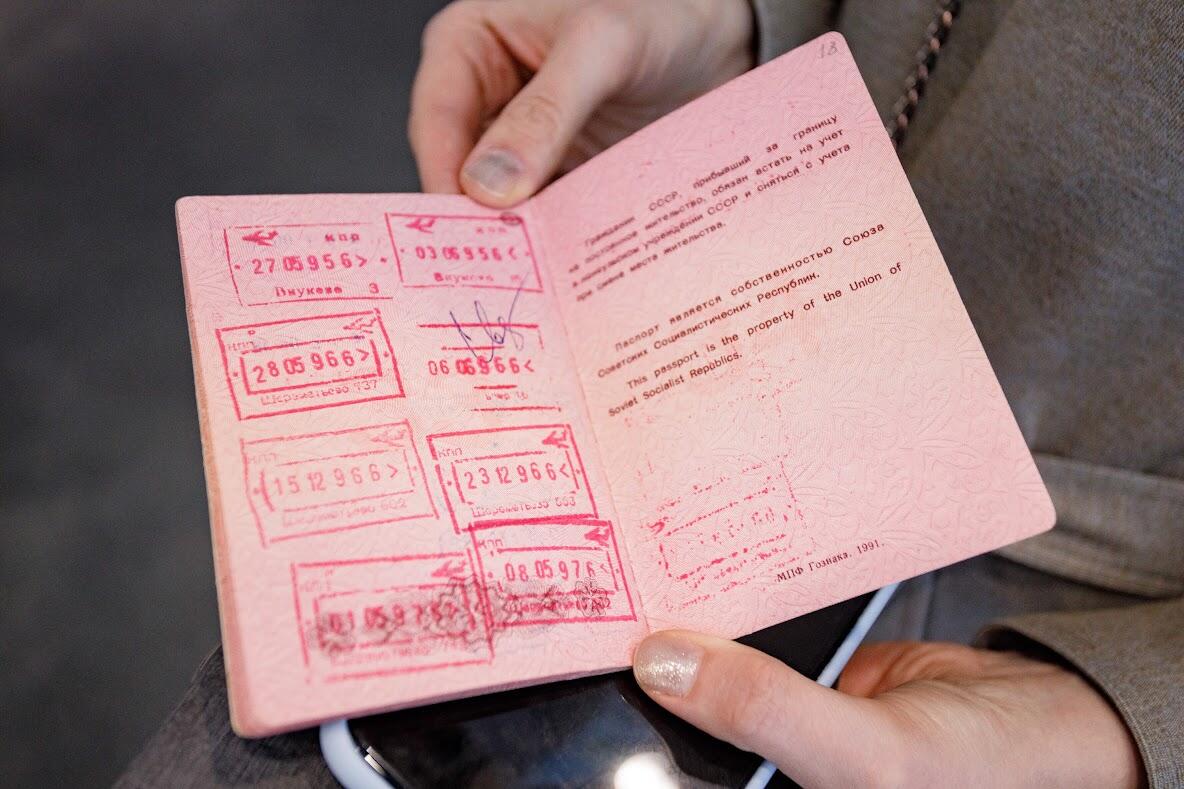 Фото: Марина Молдавская / It's My City