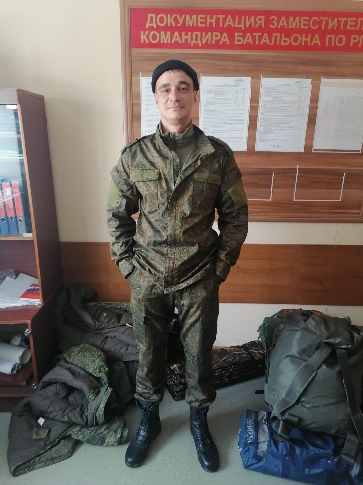 Фото: страница Анастасии Мещеряковой во «ВКонтакте»