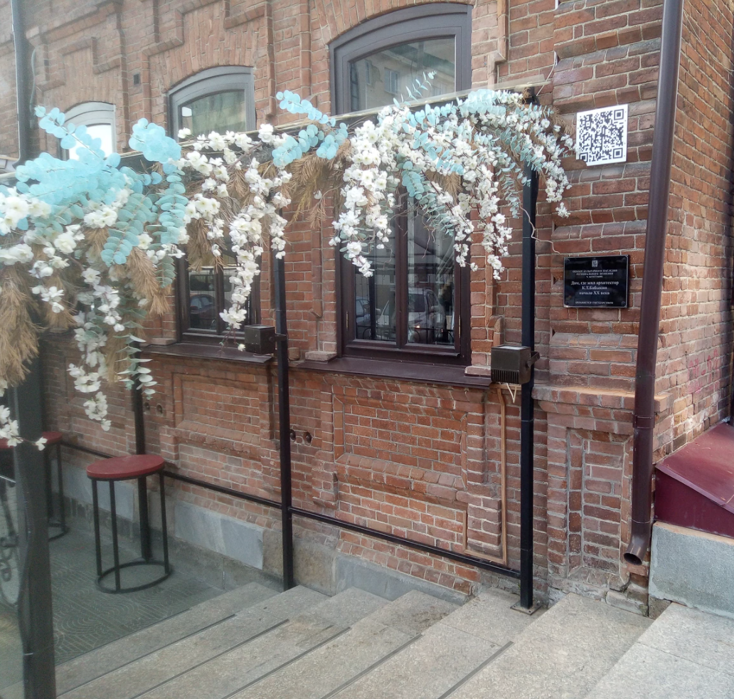 Фото:  благотворительный фонд «Мемориал Романовых»