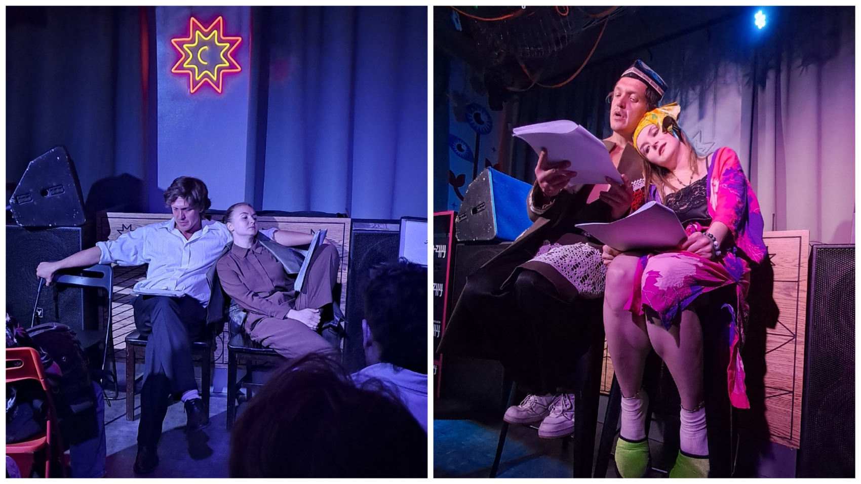 Фото: Алексей Филиппов