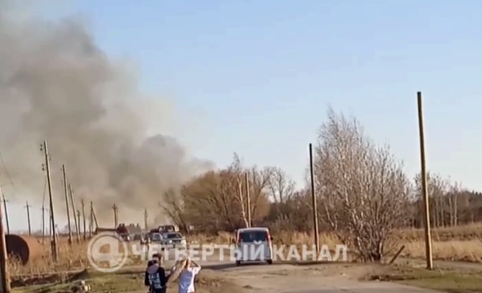 Фото: «Четвертый канал»