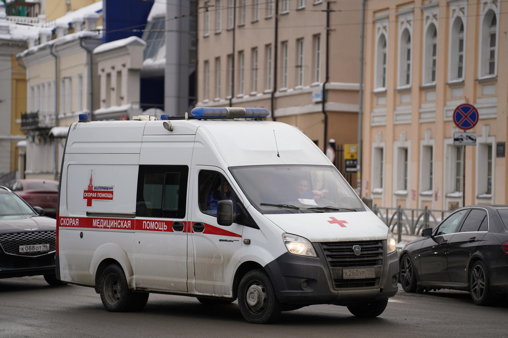 Фото: Елена Елизарова / It’s My&nbsp;City