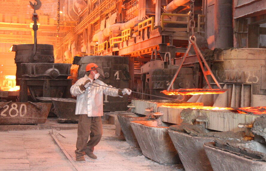 Фото: Серовский завод ферросплавов