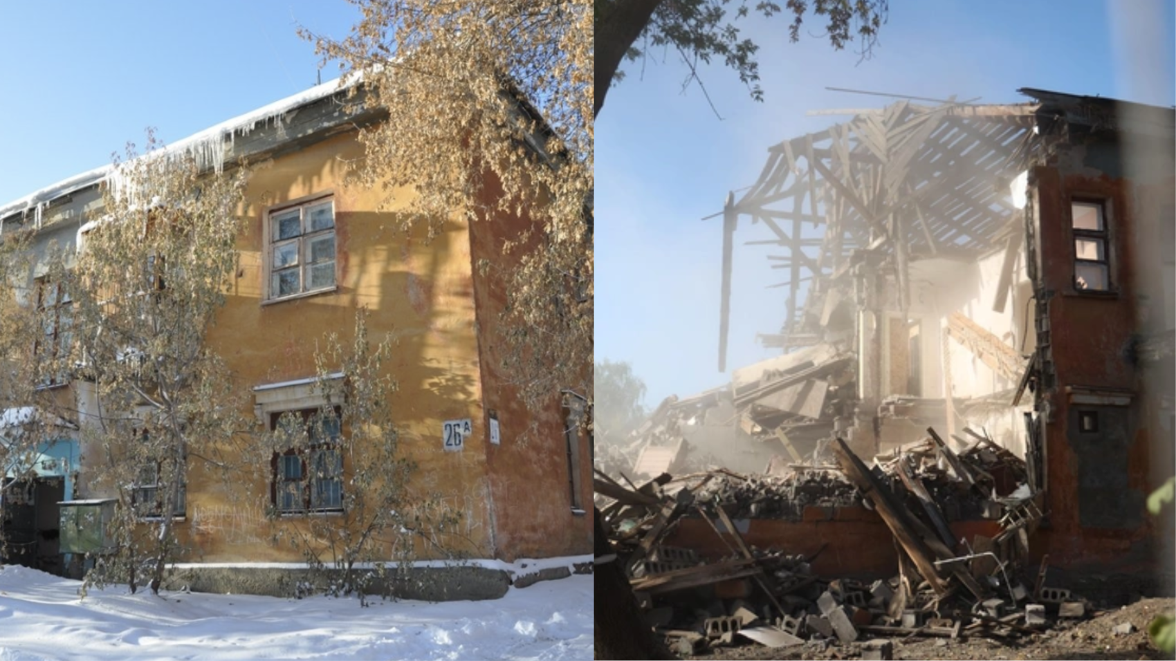 Фото: 2ГИС / Е1