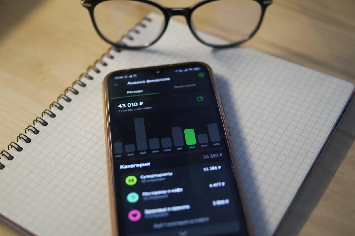 Фото: Елена Елизарова / It's My City