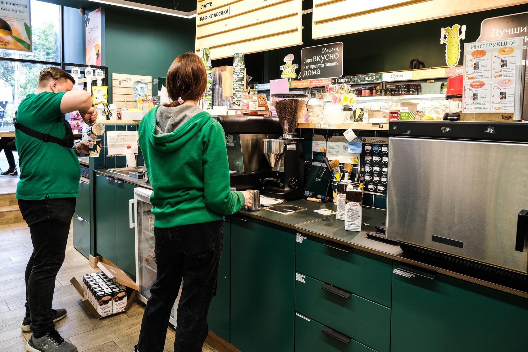 Фото из архива. Саша Зубковский / It's My City