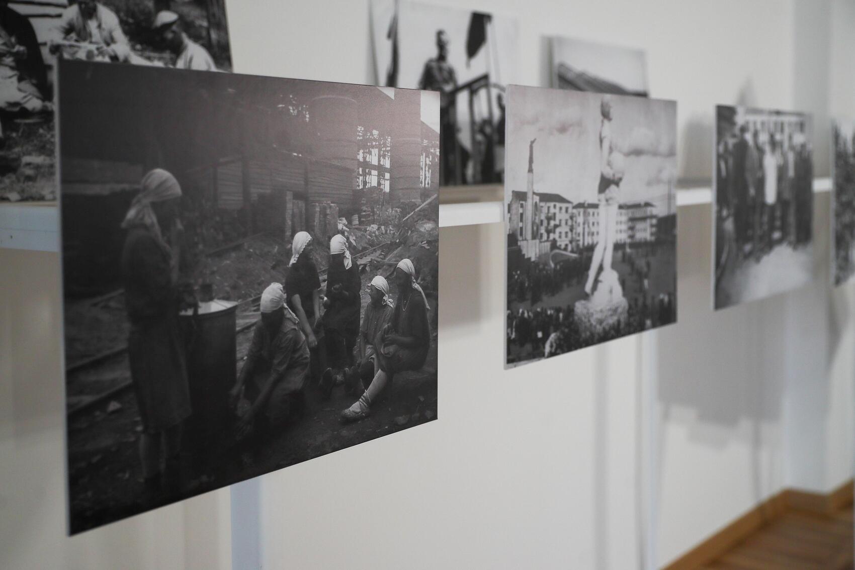 Фото: It's My City