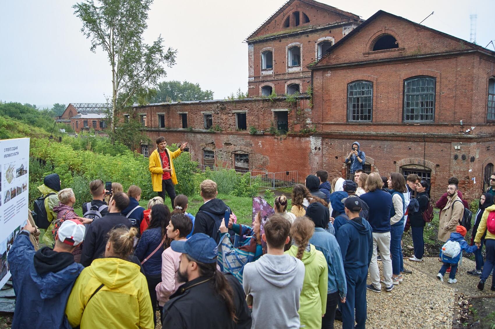 Фото: Алексей Зайцев / It's My City