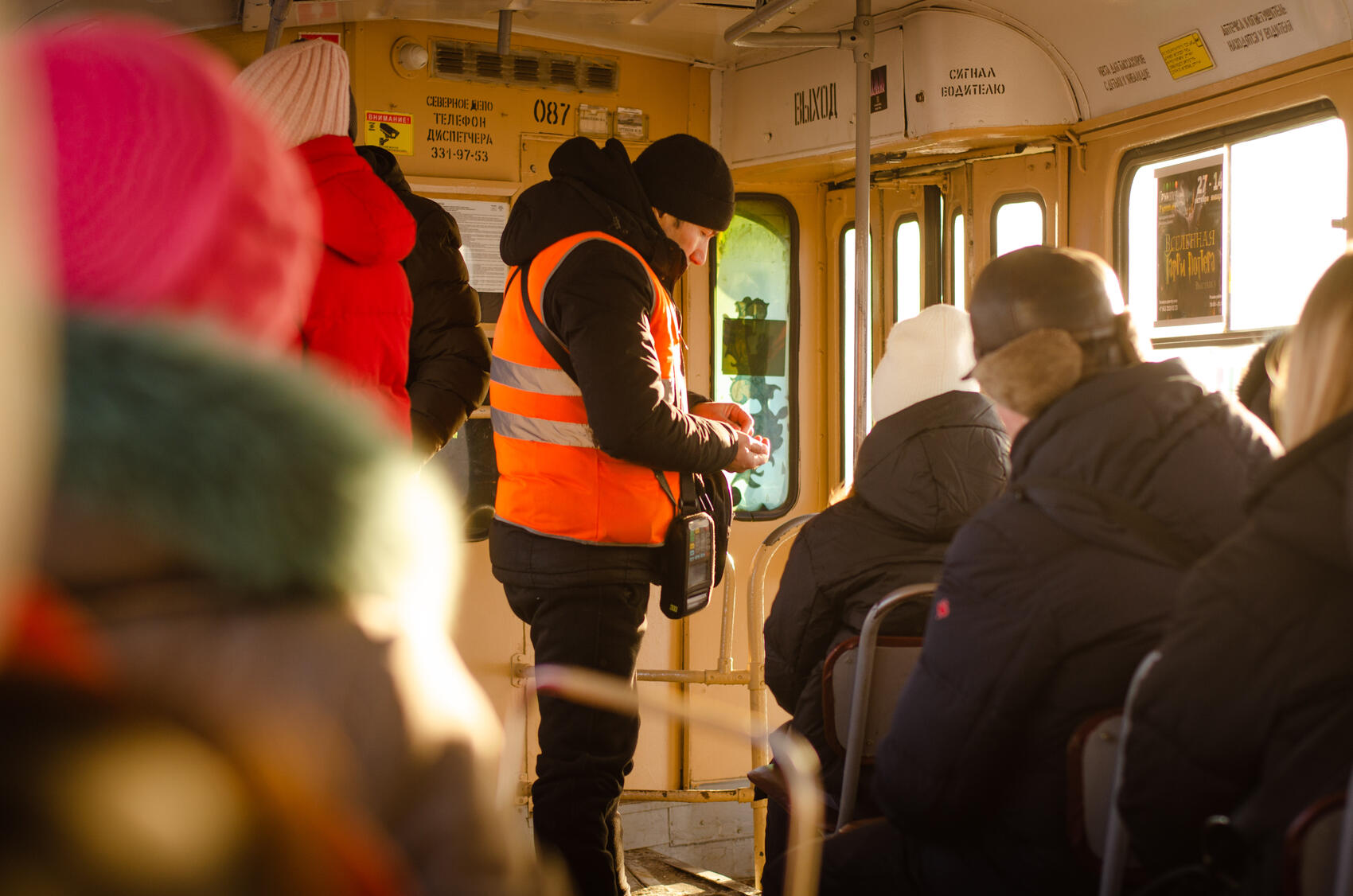 Фото: Евгения Кобеева / It’s My City