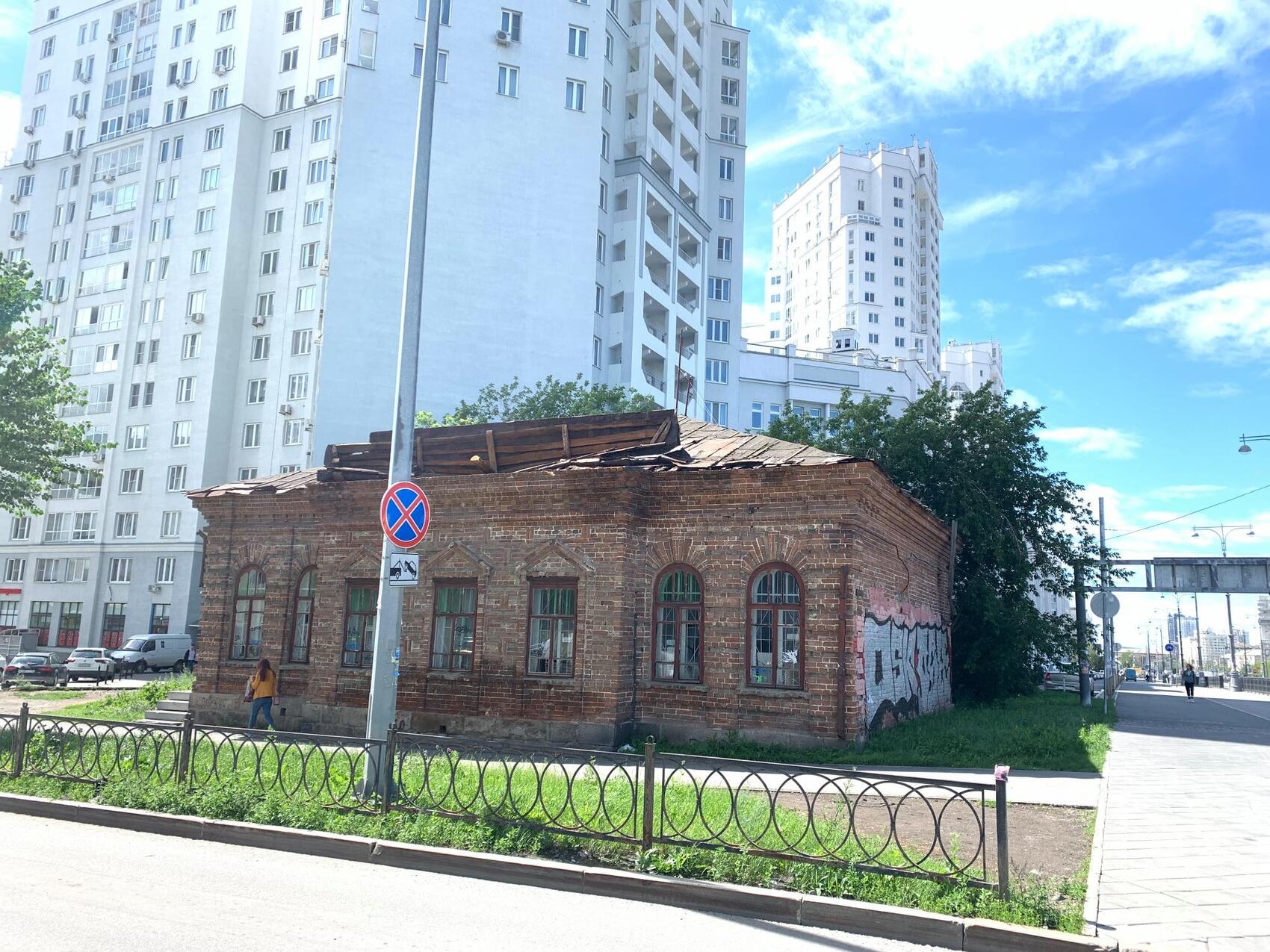 Фото: Ильдар Хабибулин / Facebook