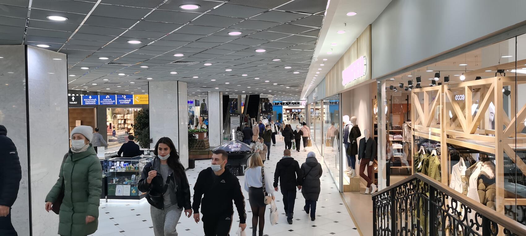 Фото: Иван Рублев/IMC