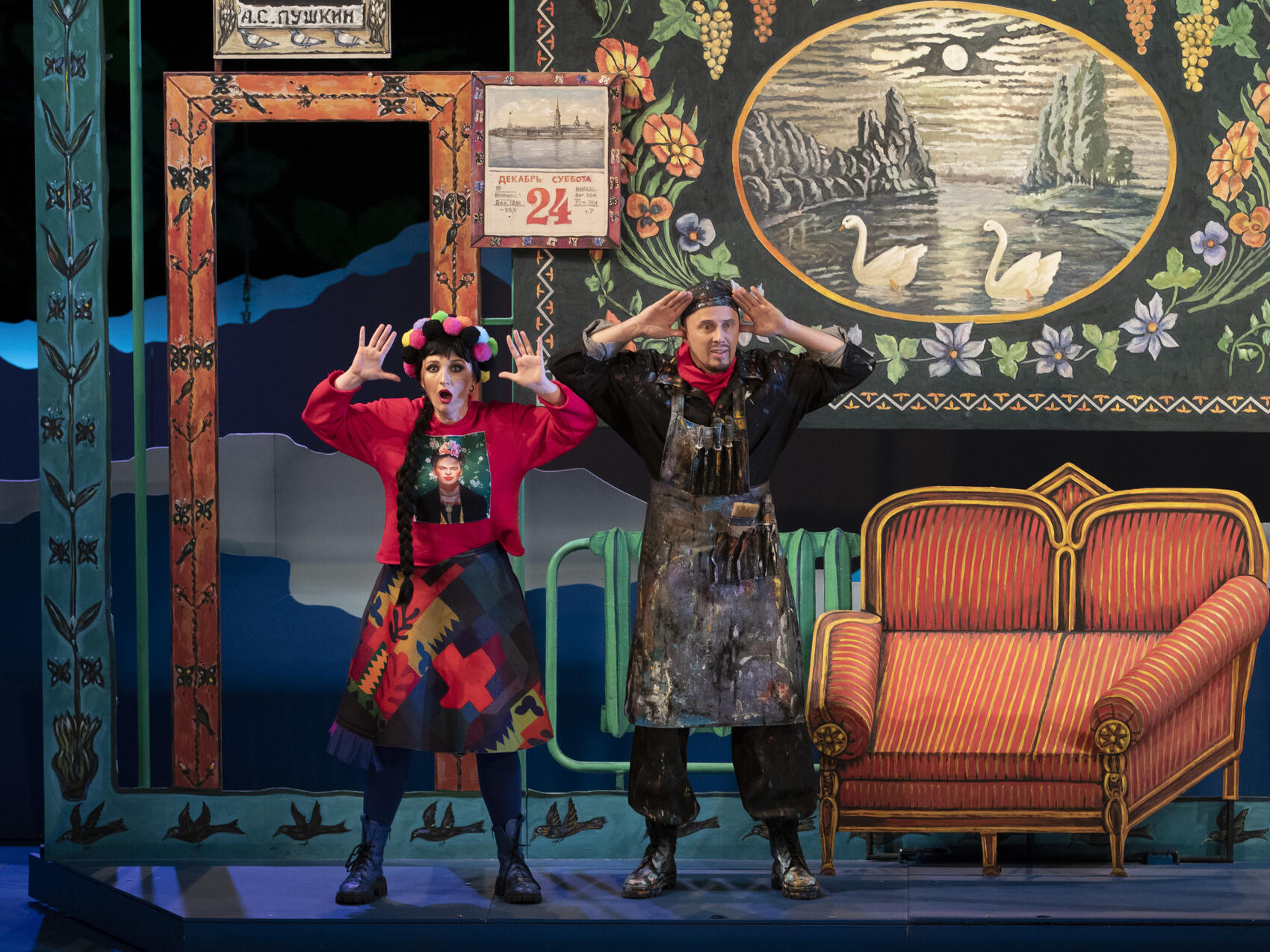 пресс-служба «Урал Опера Балет»