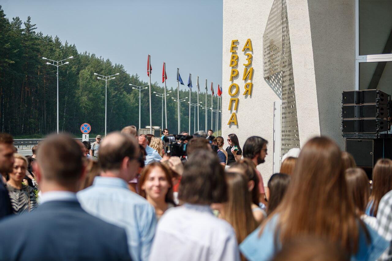 Фото: телеграм-канал Алексея Орлова