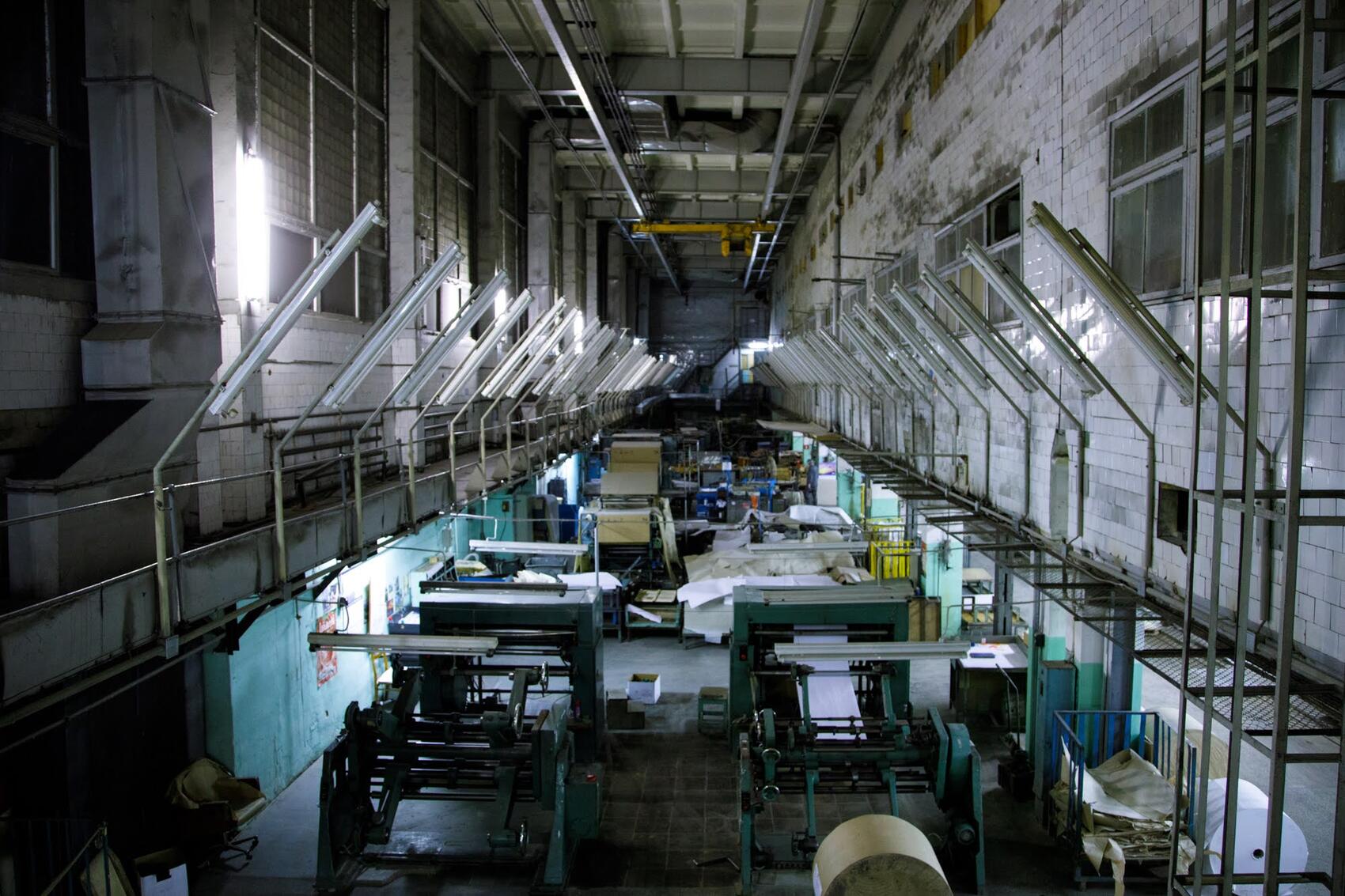 Фото: Марина Молдавская / It's My City.