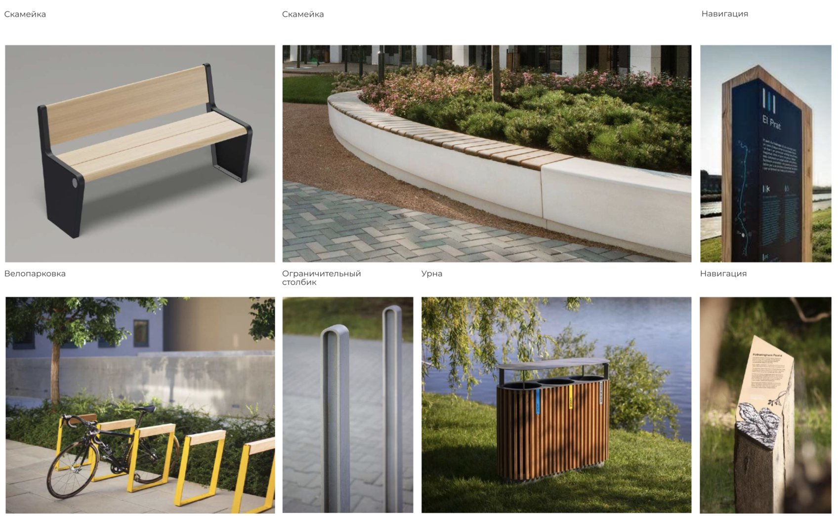 Такими скамейками, урнами и указателями предлагают обставить архитекторы благоустроенную набережную. Фото: проектная документация Archinform 