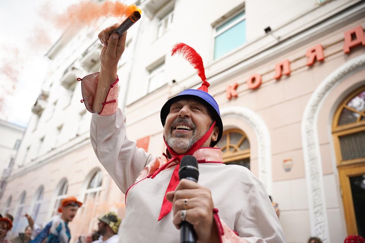 Фото: It's My City