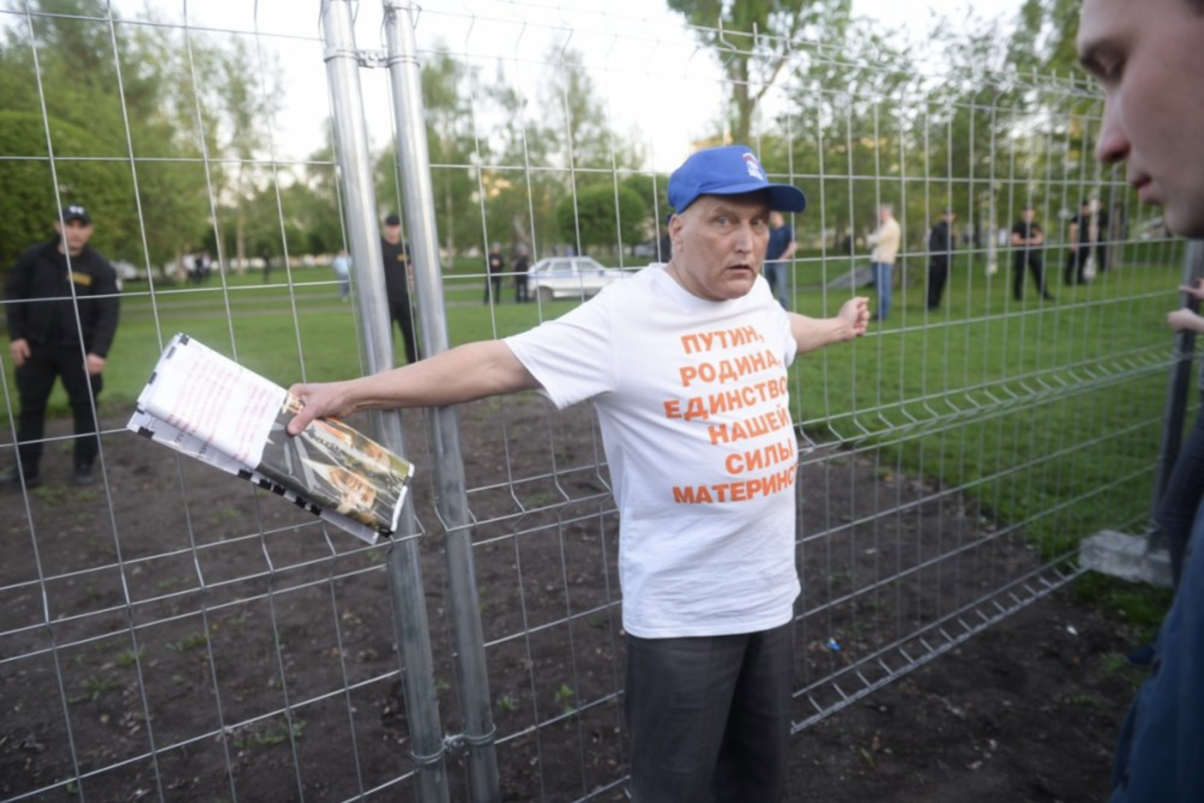 Фото: Евгений Логинов / It’s My&nbsp;City