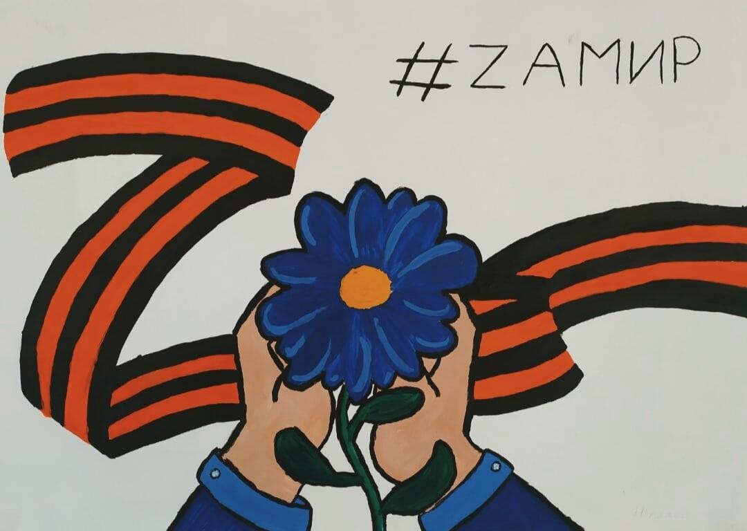 Школа №12, село Малая Джалга, Ставропольский край