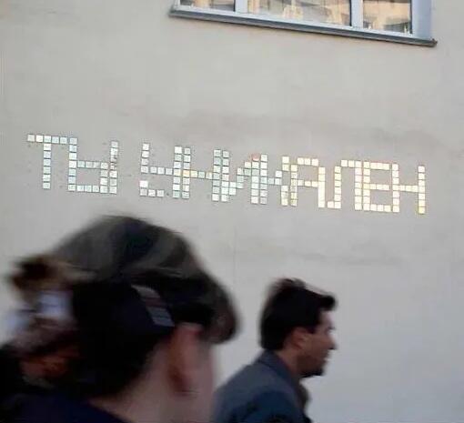 Фото: Центр архитектурных инициатив Архитектурной Школы МАРШ