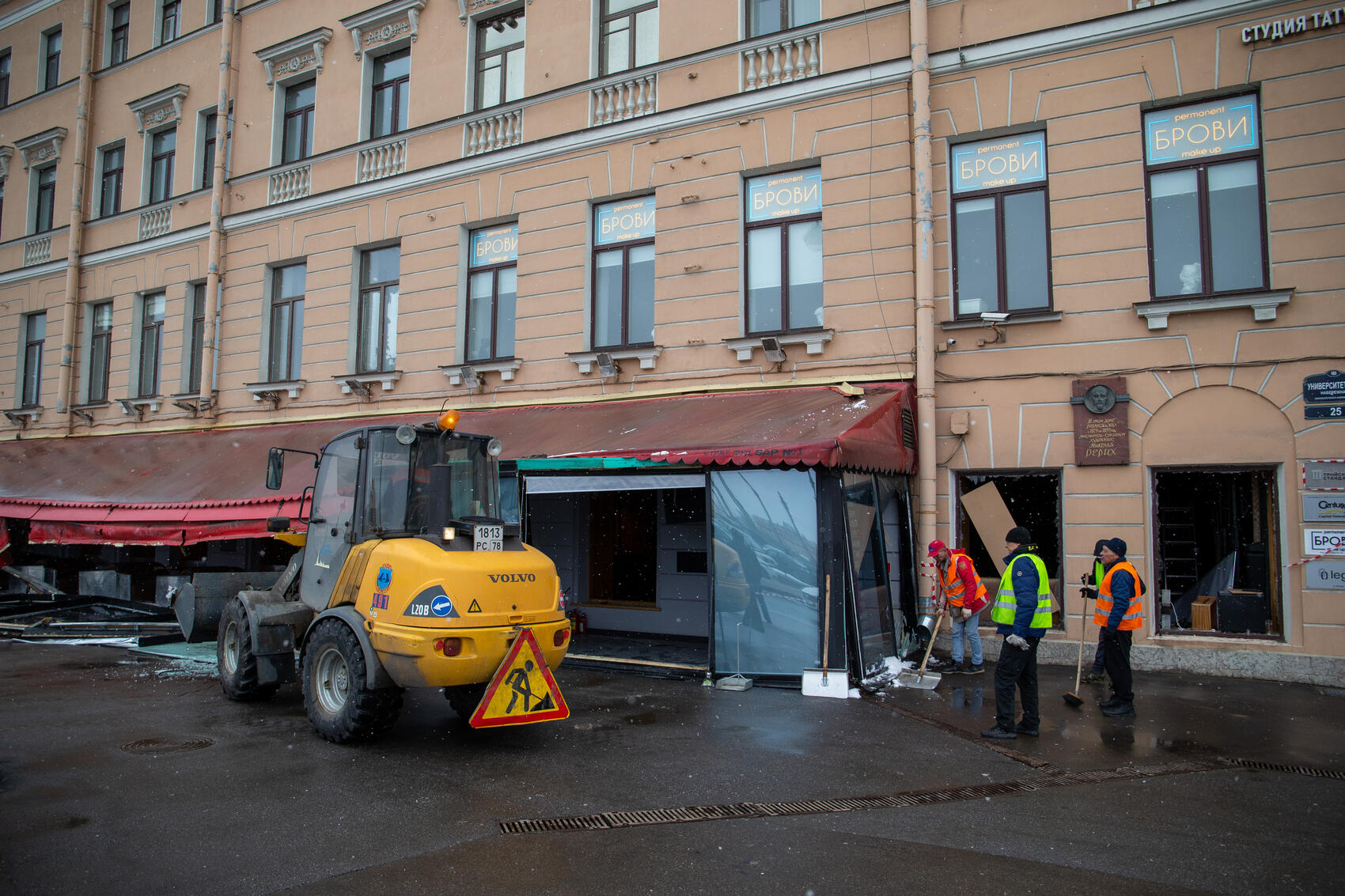 Илья Вага / It’s My City