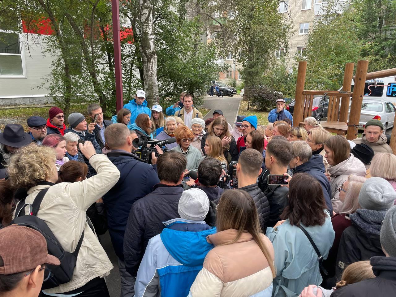 Фото: читательница It's My City