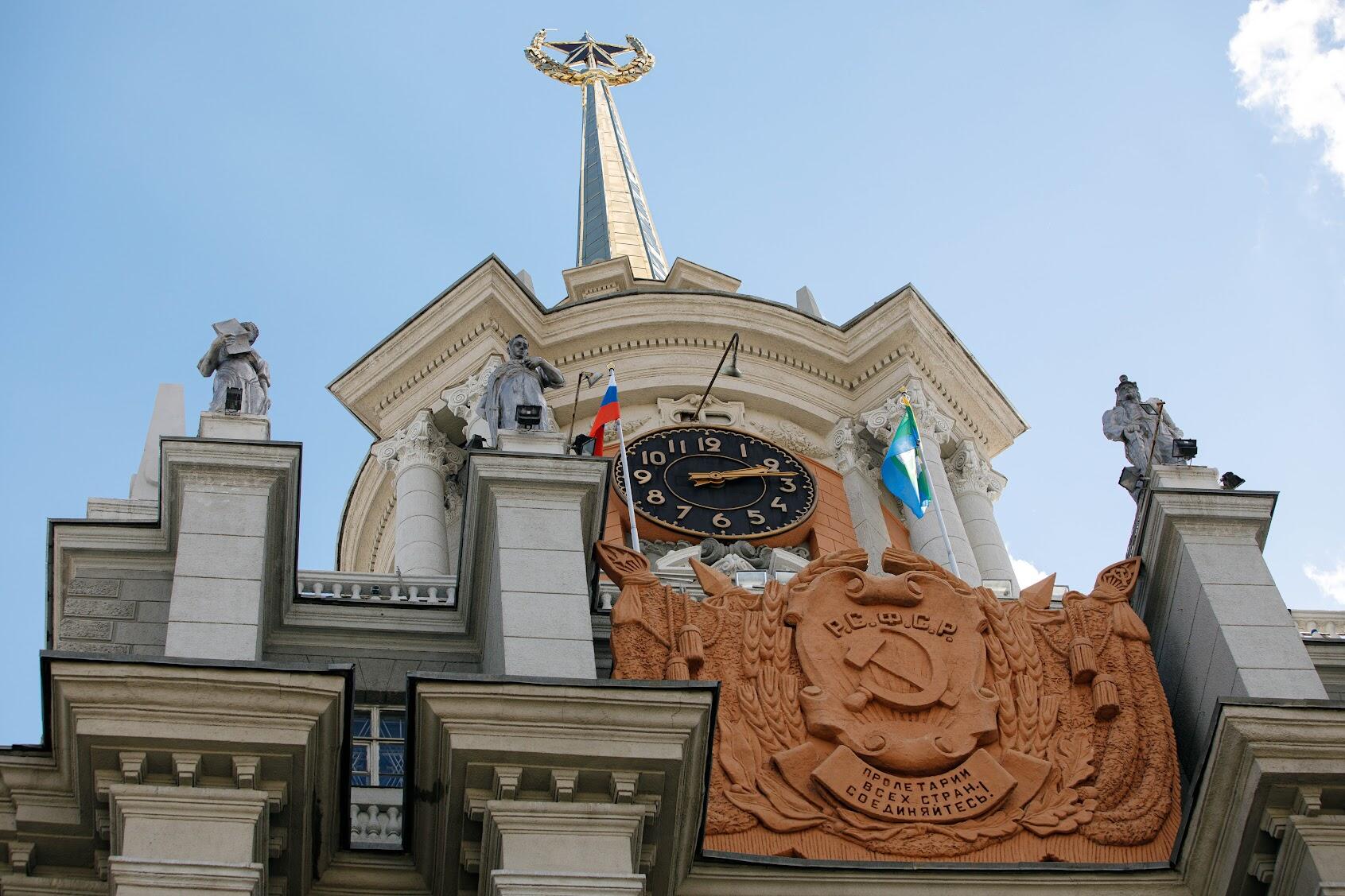 Фото: Марина Молдавская / It's My City