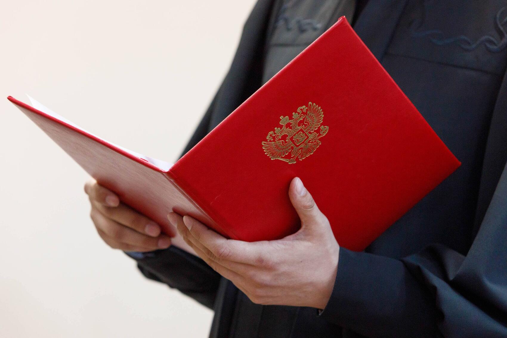 Фото: It's My City