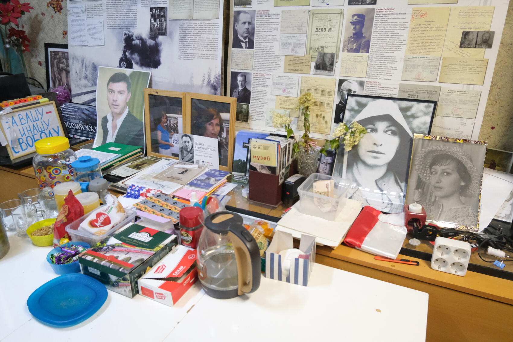 Фото: Саша Зубковский / It's My City