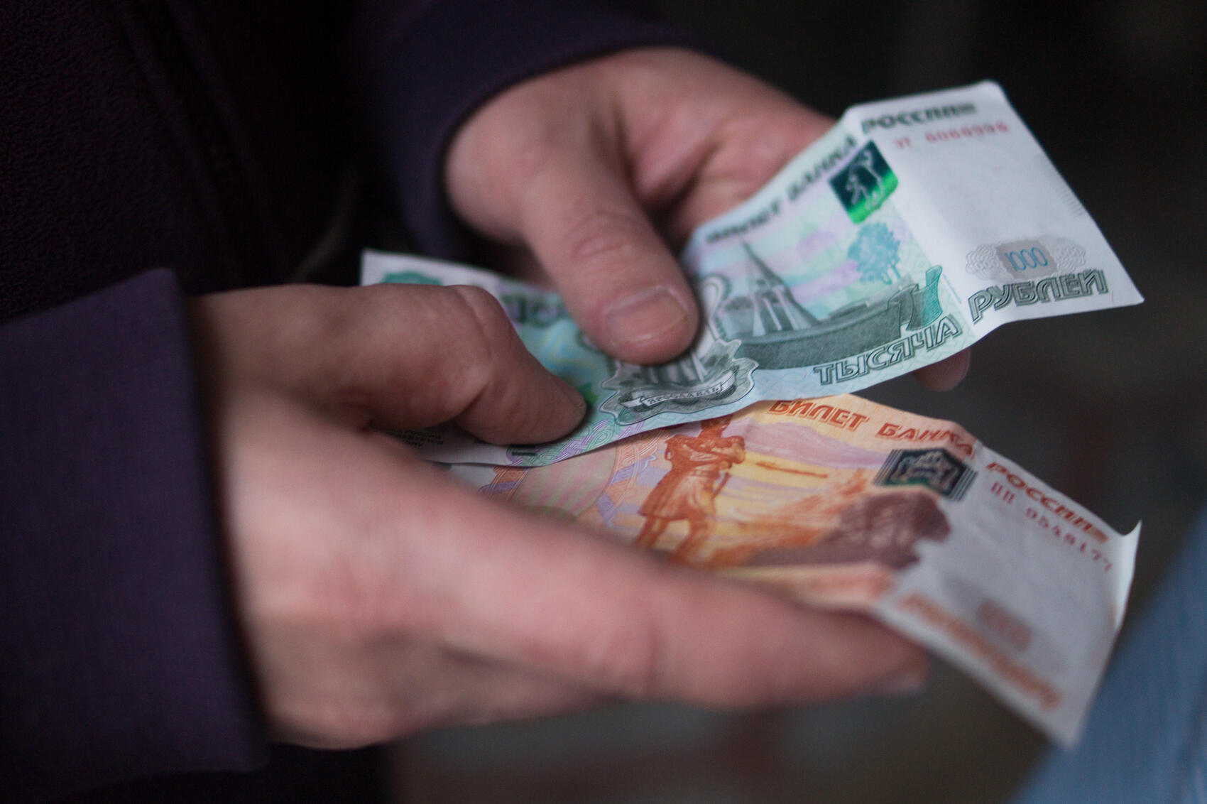 Фото: It’s My City