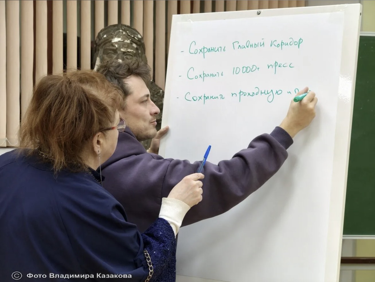 Февральское заседание о застройке территории УЗТМ. Фото: Владимир Казаков