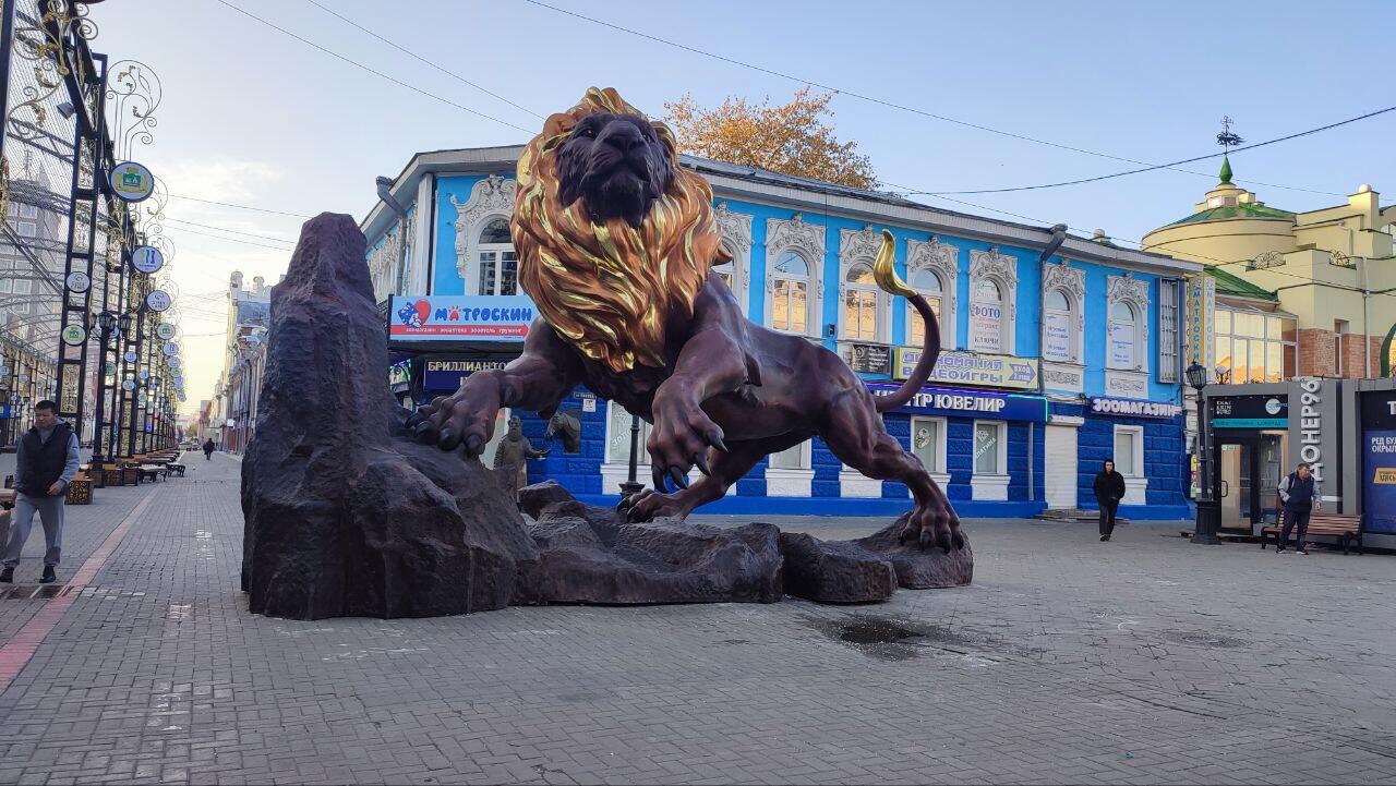 Фото: читатель It's My City