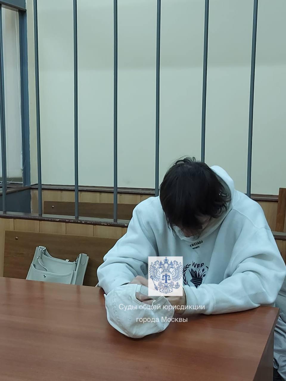 Фото: пресс-служба судов общей юрисдикции города Москвы