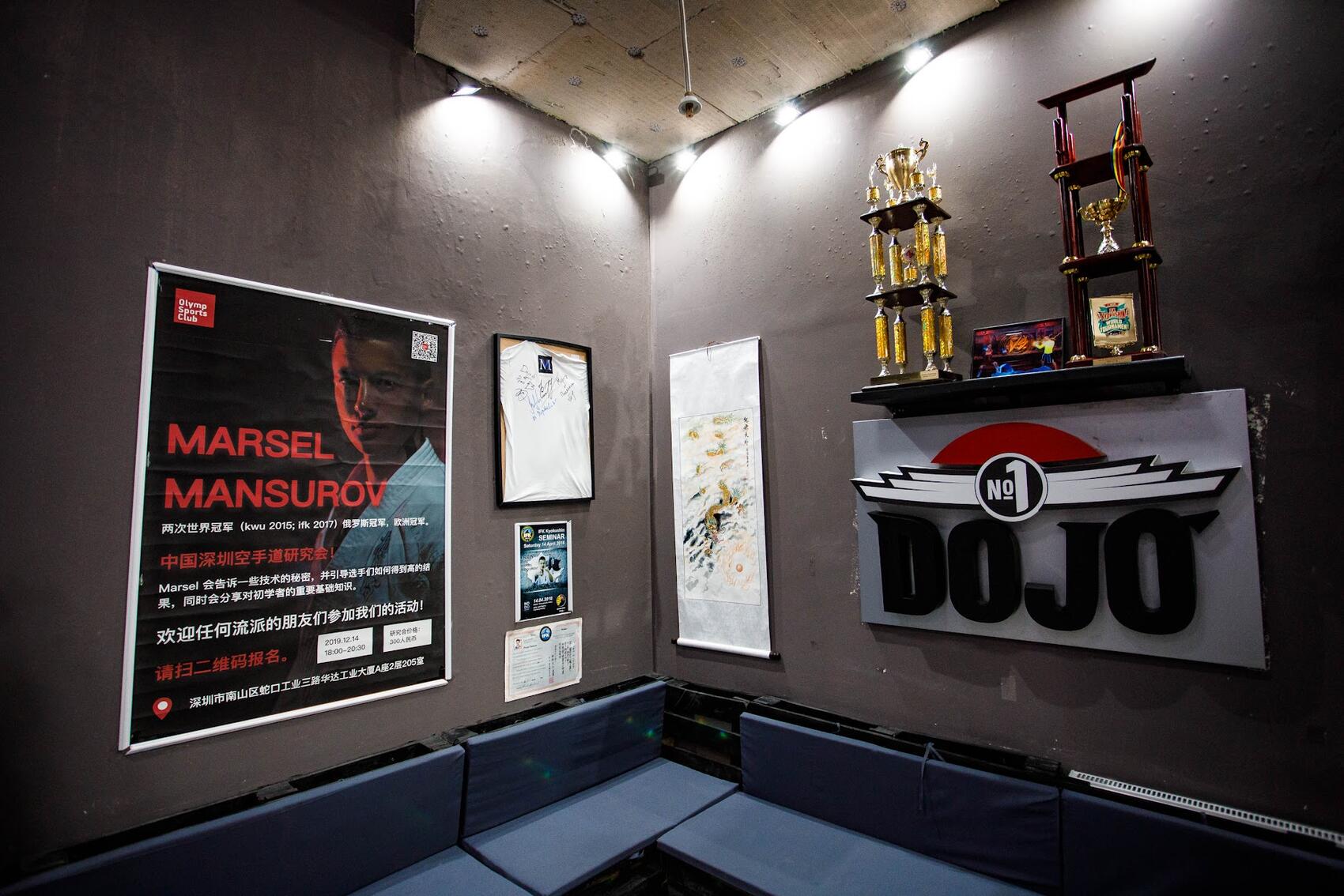 Фото: Марина Молдавская / It's My City