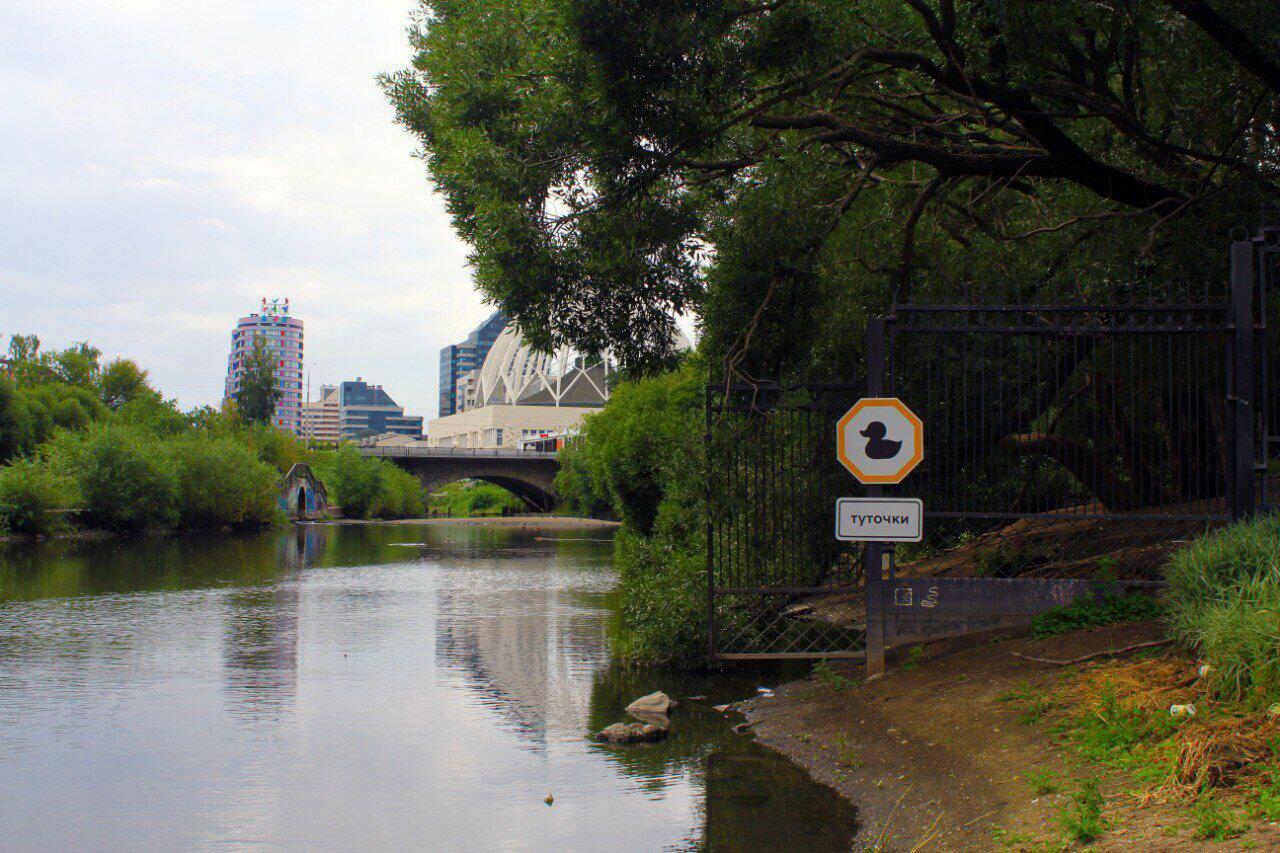 Фото: телеграм-канал команды ПСЛЧ