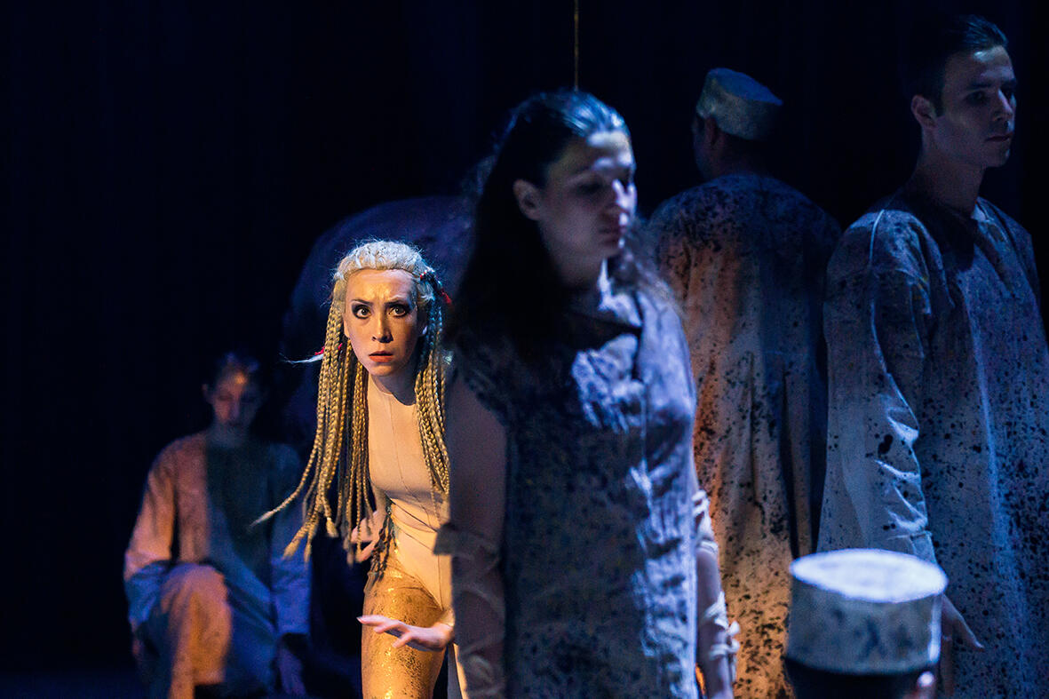 Фото: «Урал Опера Балет»