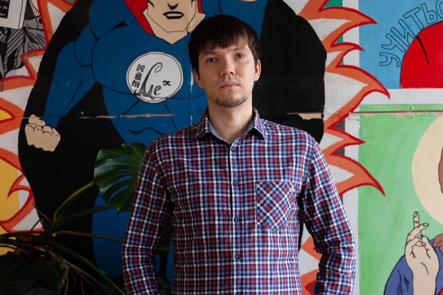 Фото: Игорь Брук / It’s My City