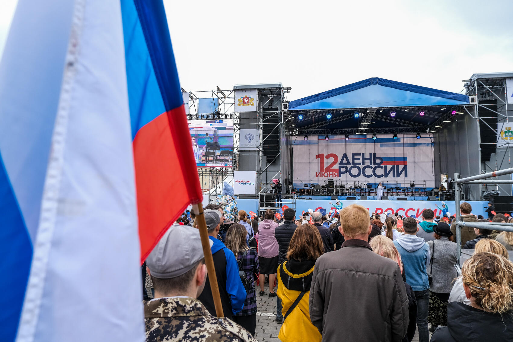 Фото: Саша Зубковский / It's My City