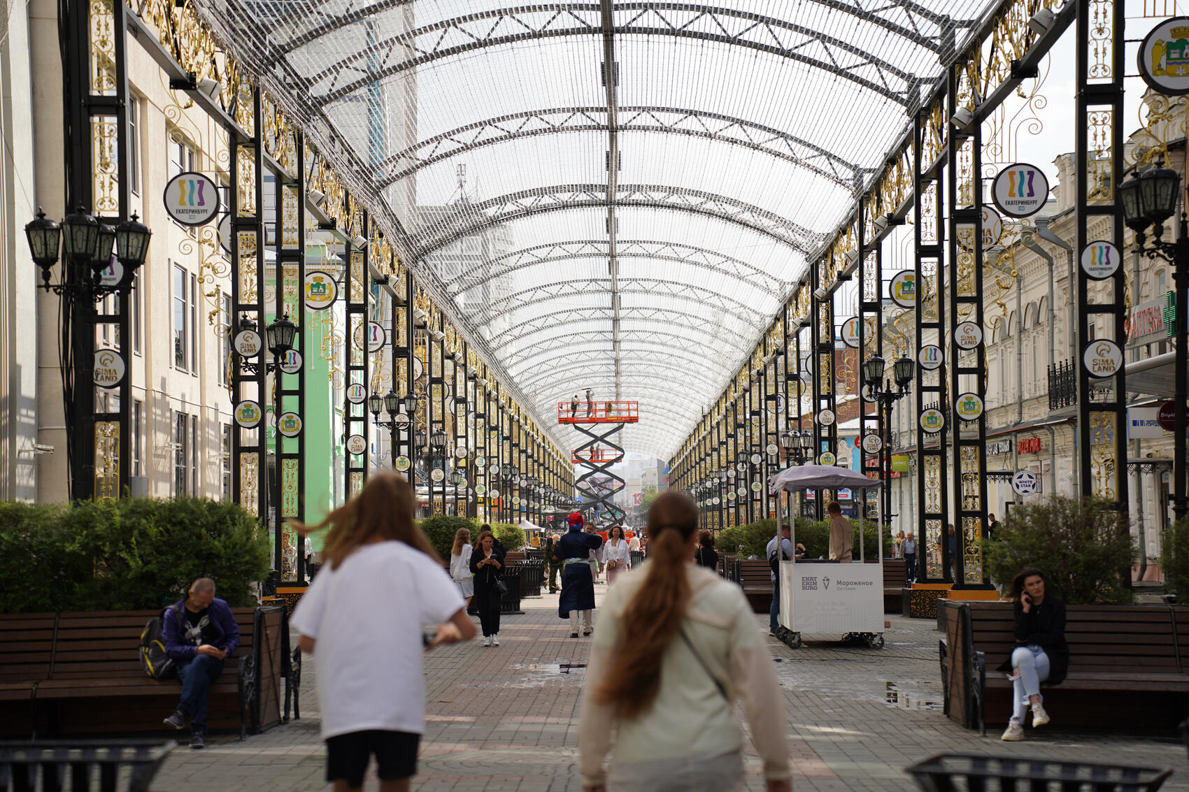 Фото: It's My City