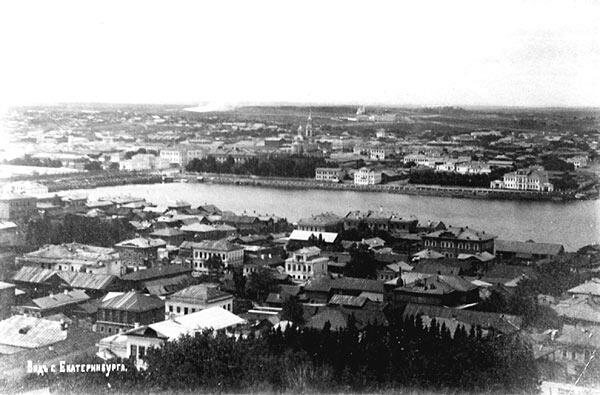Панорама Екатеринбурга. Источник: 1723.ru