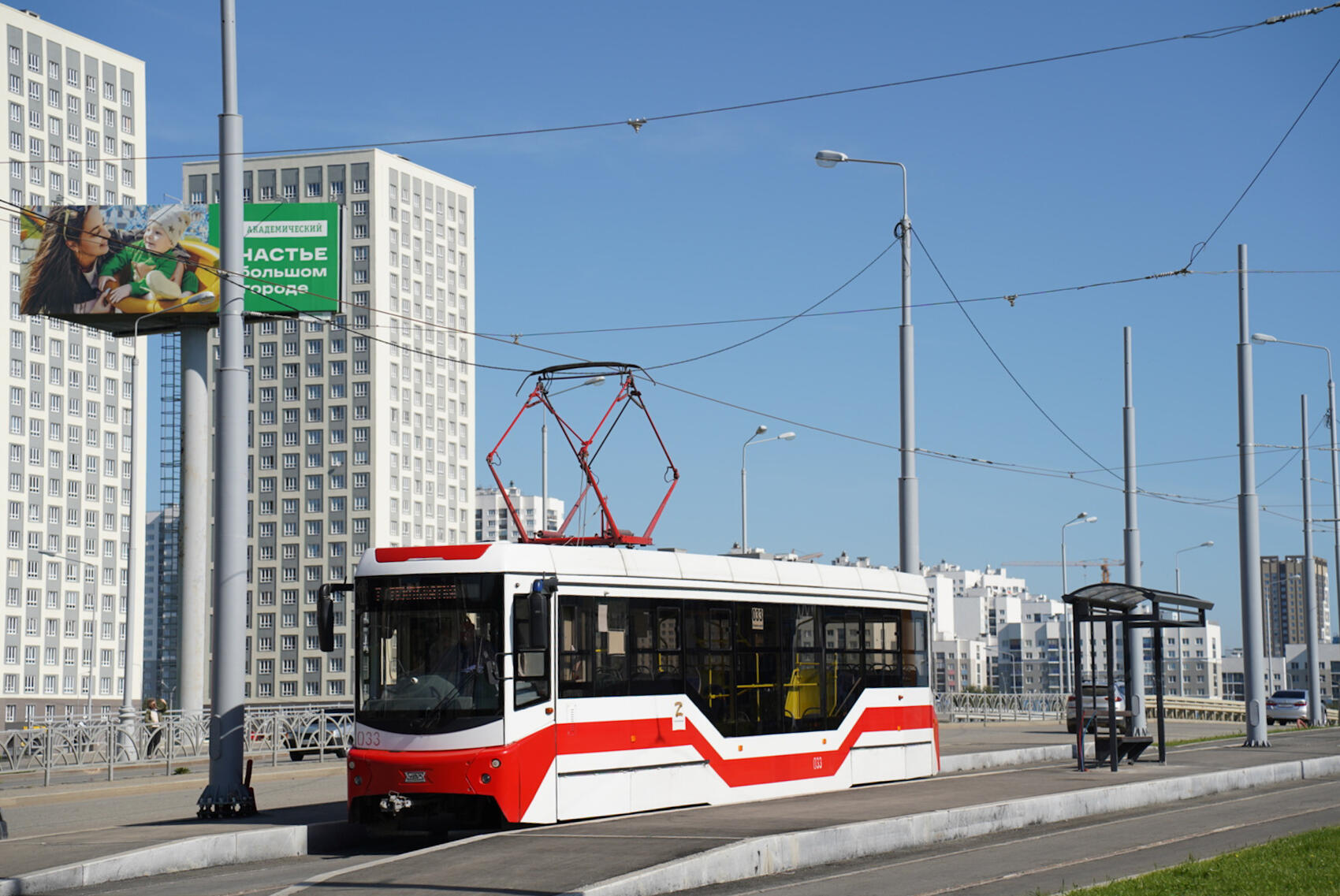 Фото: Елена Елизарова / It's My City