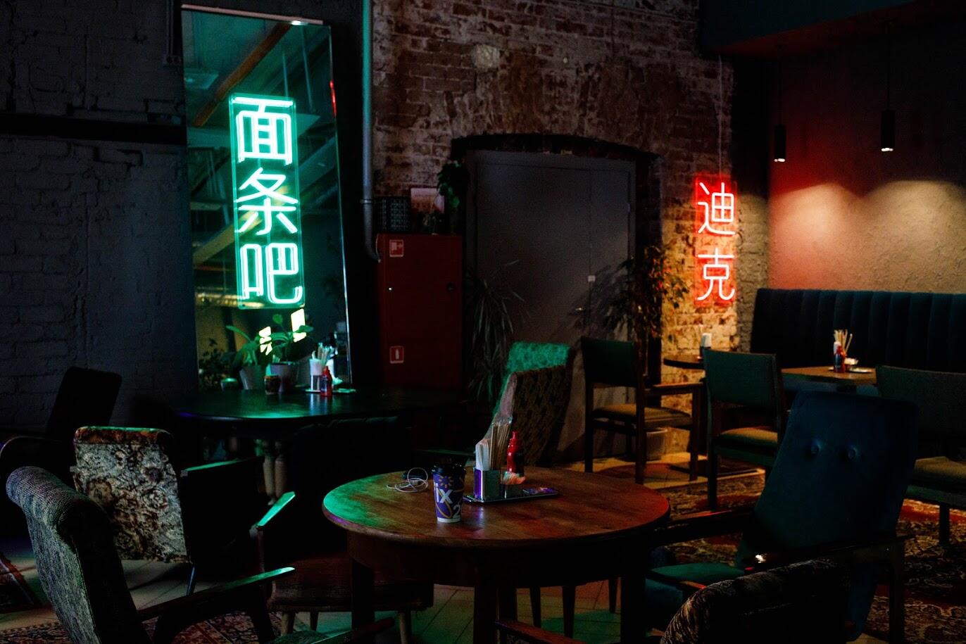 Фото: Марина Молдавская/It's My City