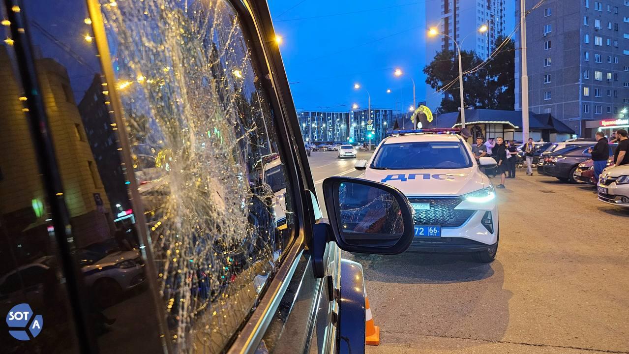 Фото: Sotavision