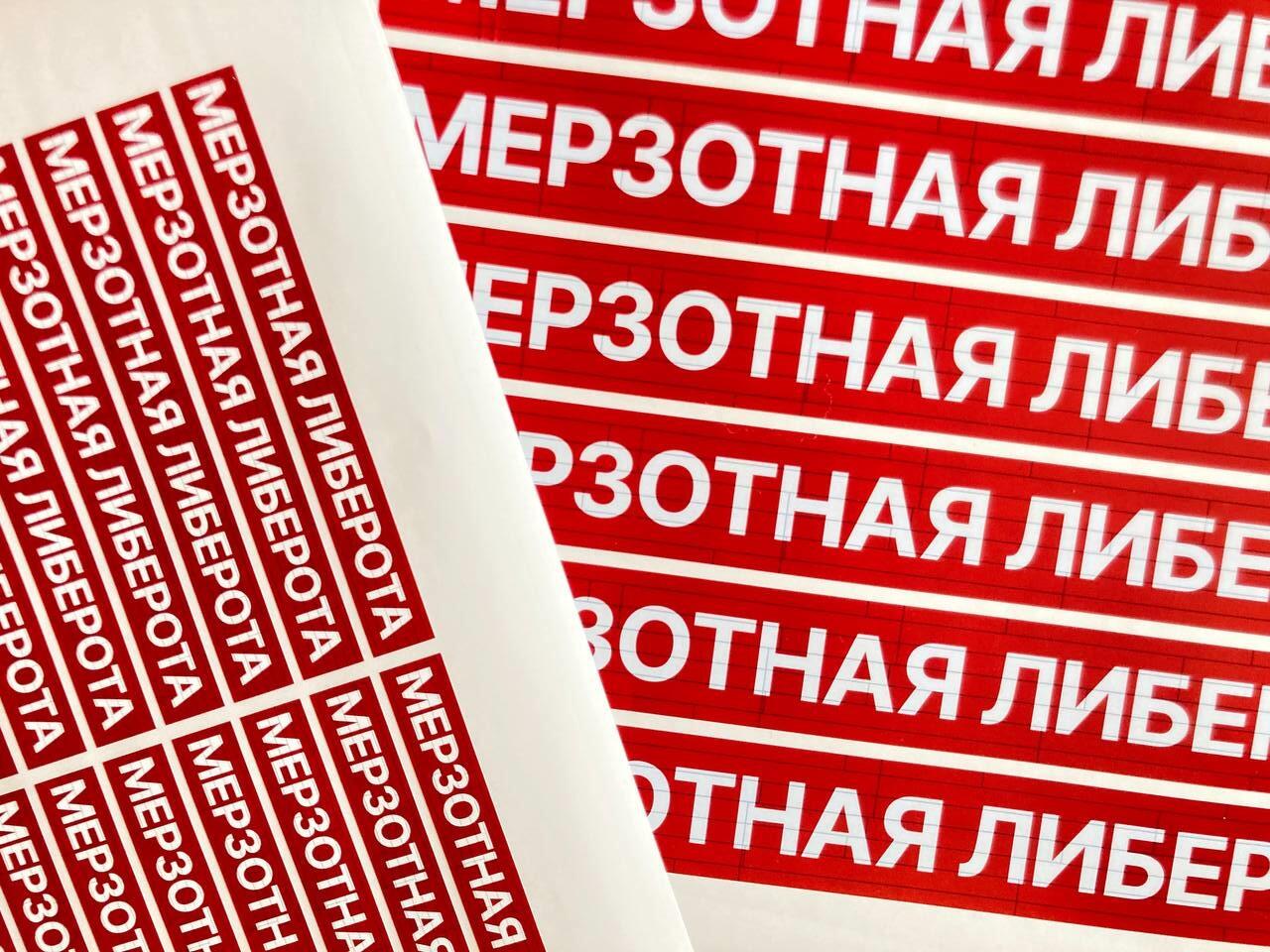 Фото: Андрей Пушин