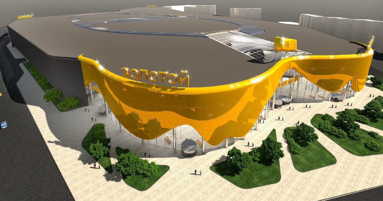 Эскиз ТЦ-автовокзала «Золотой», который начали строить в Екатеринбурге