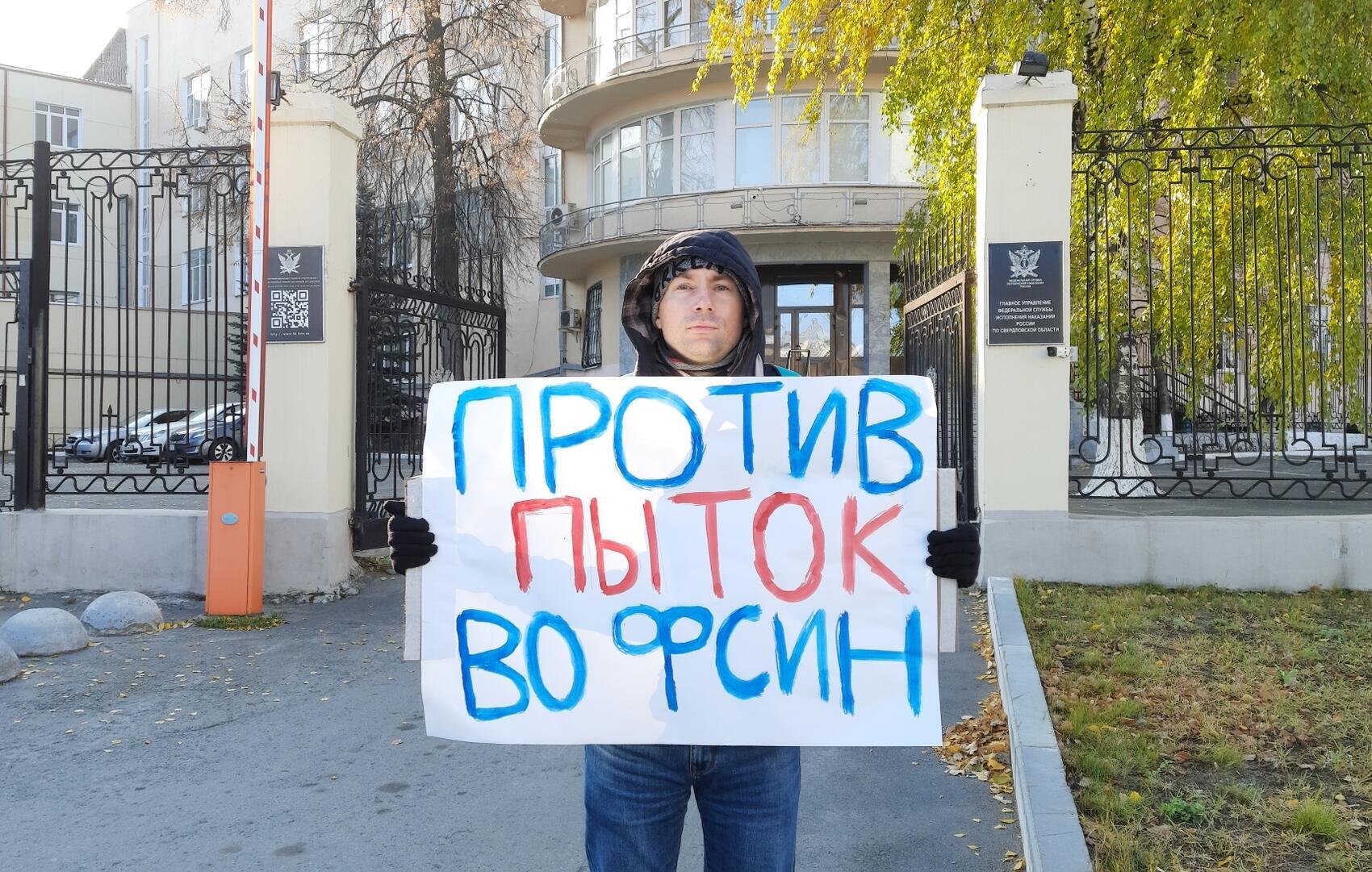 Фото: Дмитрий Калинин