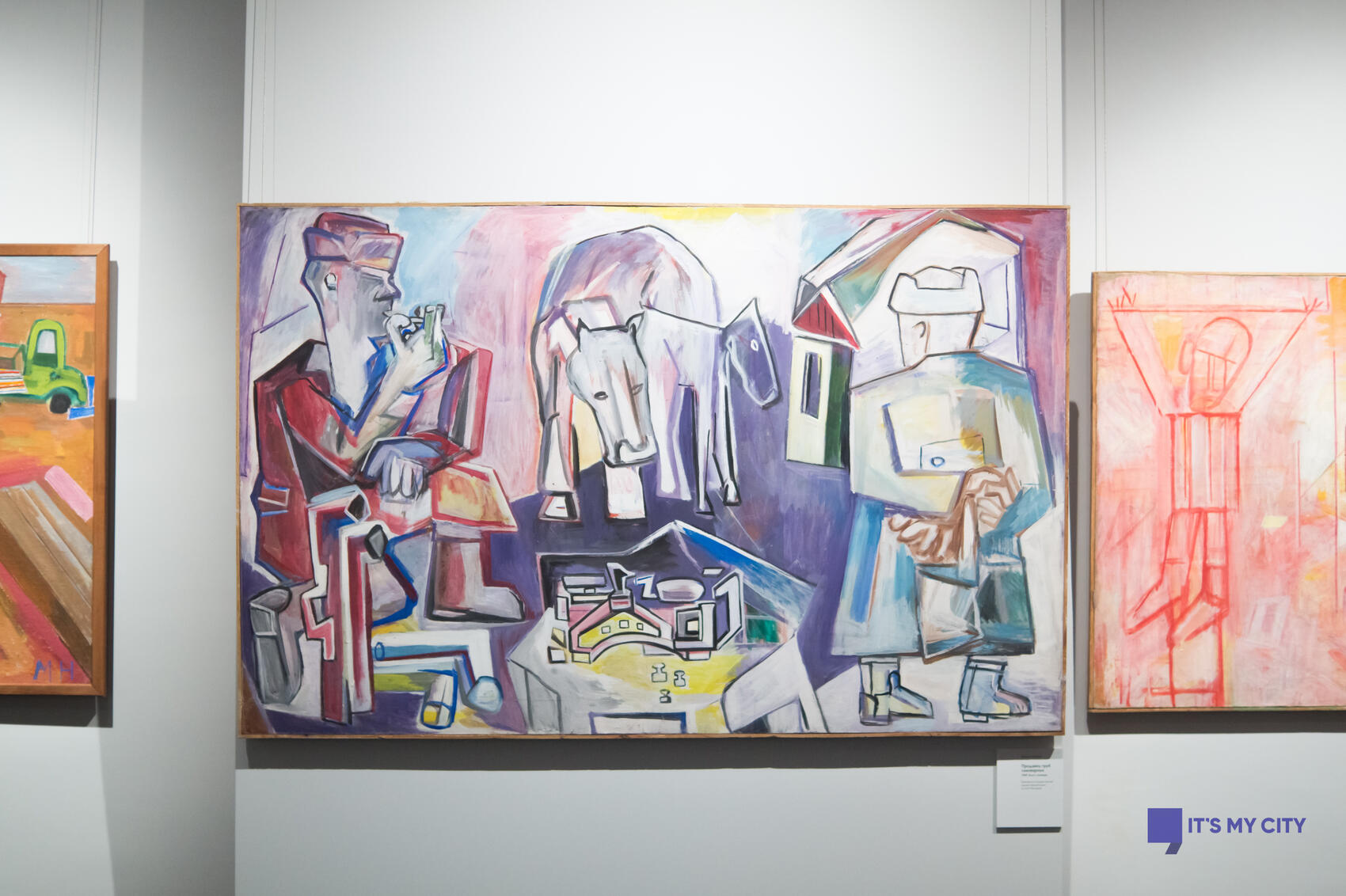 «Продавец труб самоварных». Фото: Елена Елизарова / It's My City