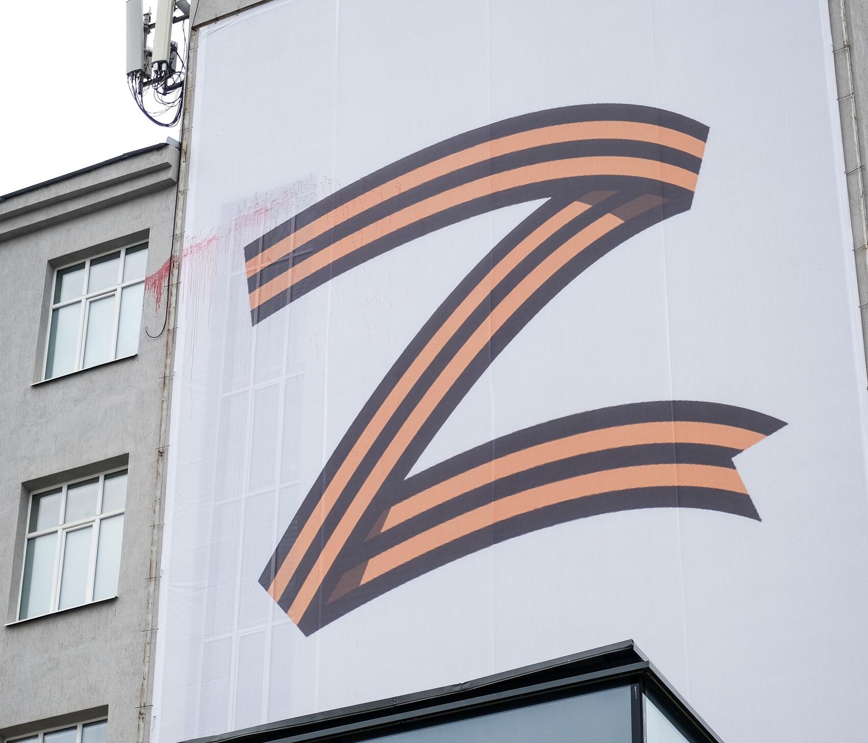 Фото: Саша Зубковский / It’s My City