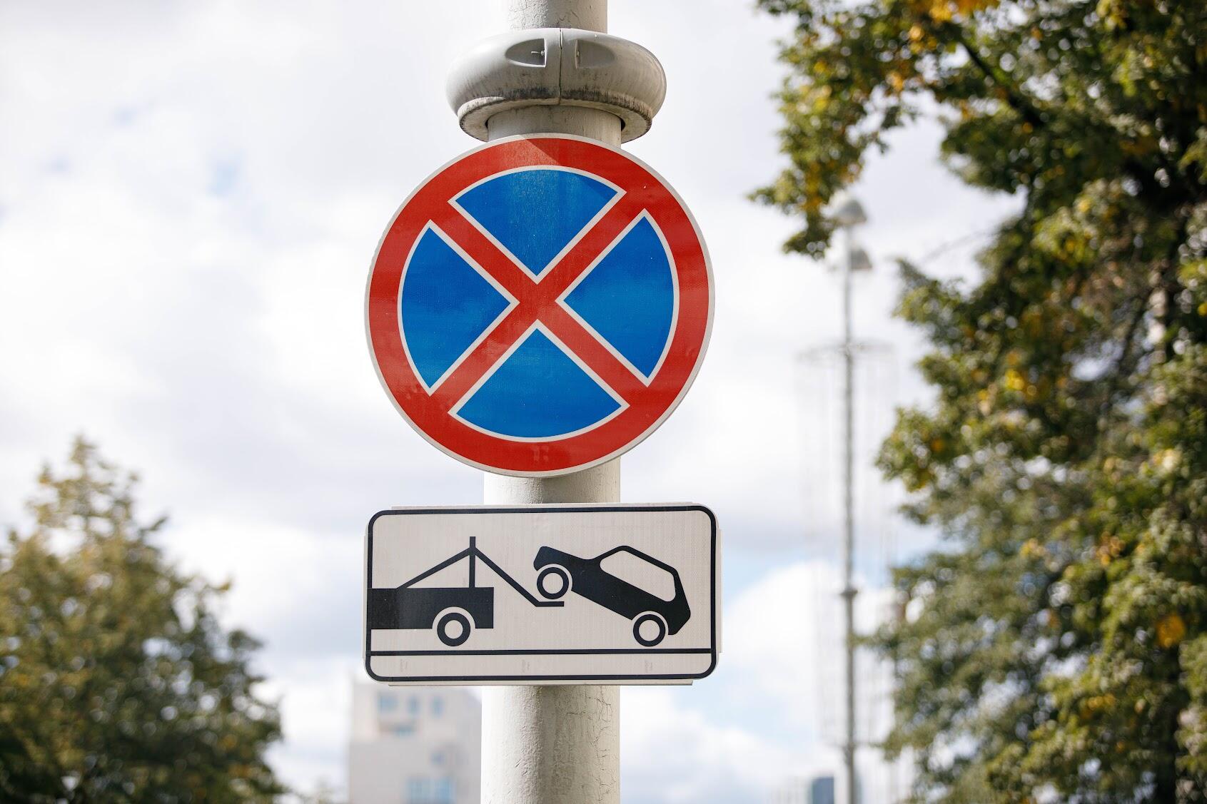 Фото: Марина Молдавская / It's My City